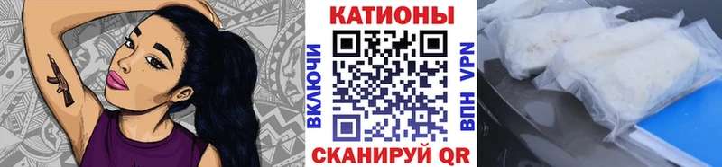Где можно купить наркотики Будённовск ГАШИШ COCAIN Амфетамин МДМА APVP МЕФ
