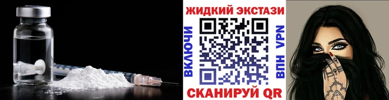 Бутират 99% hydra как войти это клад Будённовск