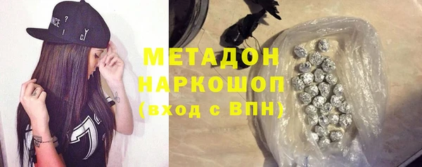 кокаин колумбия Богданович