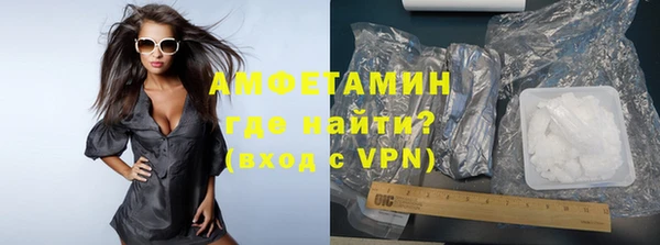кокаин колумбия Богданович