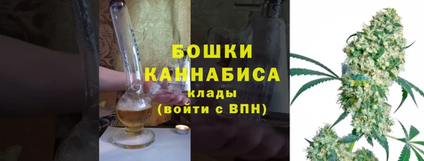 кокаин колумбия Богданович