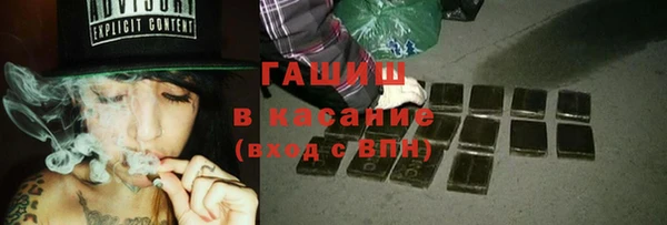 прущая мука Богородицк