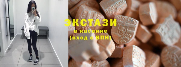 кокаин колумбия Богданович