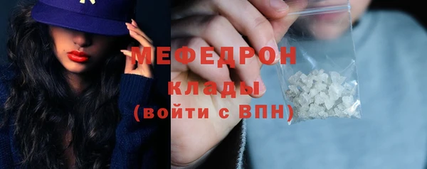 кокаин колумбия Богданович
