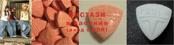 прущая мука Богородицк