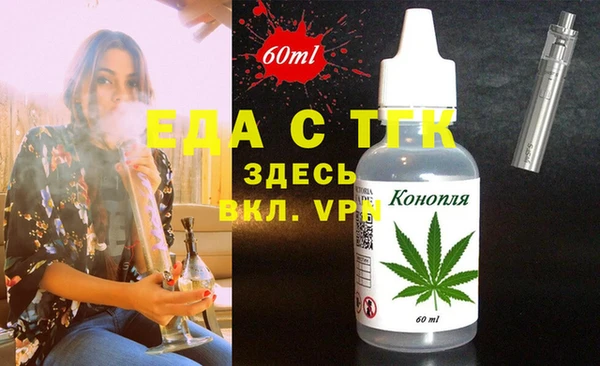 кокаин колумбия Богданович