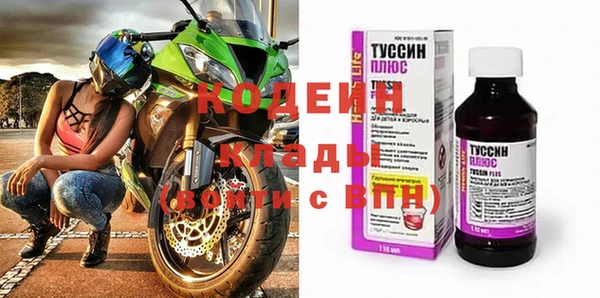 прущая мука Богородицк