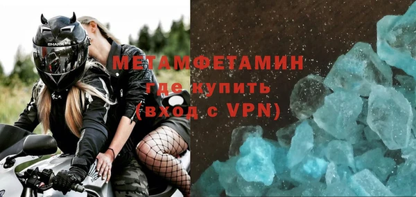кокаин колумбия Богданович