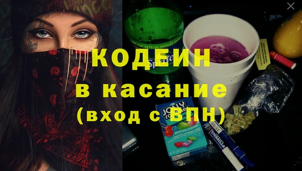 гашиш Вязники