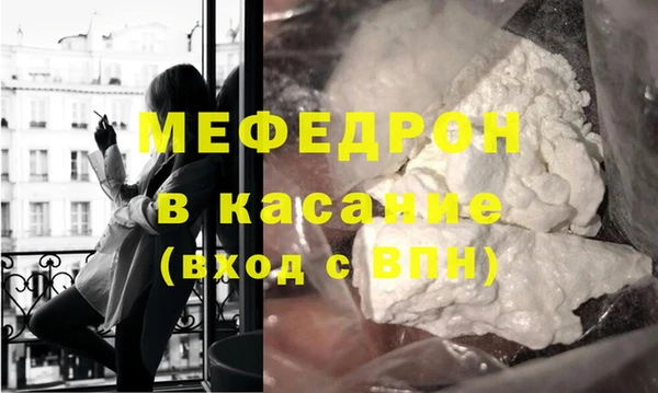 кокаин колумбия Богданович