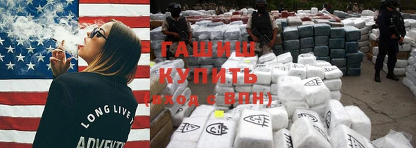 кокаин колумбия Богданович