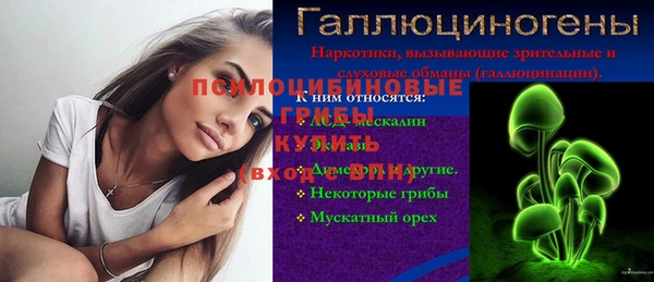 кокаин колумбия Богданович