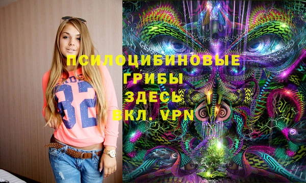 кокаин колумбия Богданович
