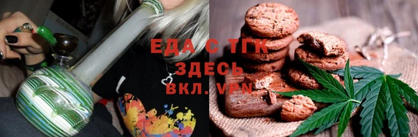 кокаин колумбия Красноперекопск