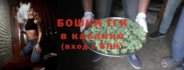 прущая мука Богородицк
