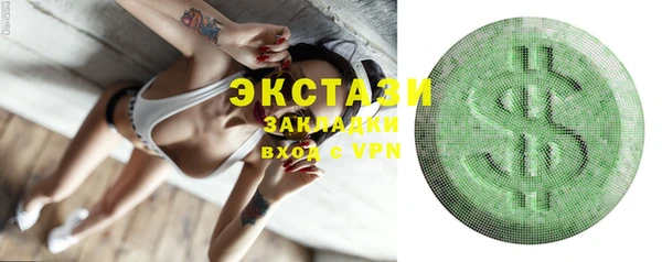 прущая мука Богородицк