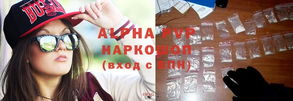 кокаин колумбия Богданович