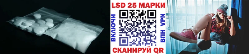 магазин продажи   Будённовск  гидра вход  LSD-25 экстази ecstasy 