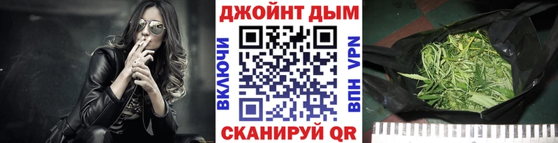 где купить наркоту  Будённовск  Канабис гибрид 